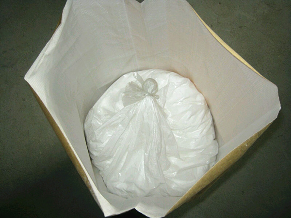 什么是橡膠促進(jìn)劑HMT？